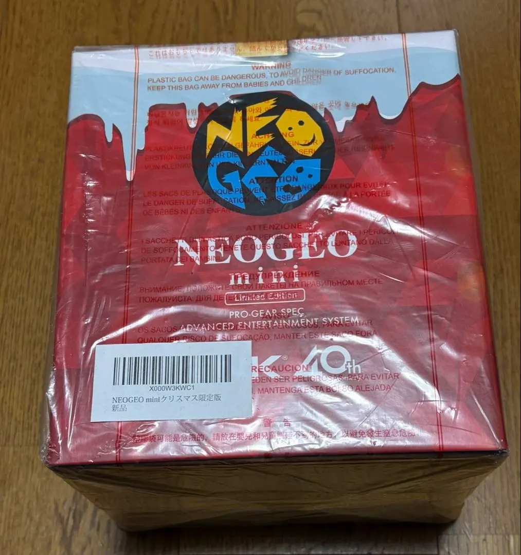 2026年最新】neogeo mini クリスマスの人気アイテム - メルカリ