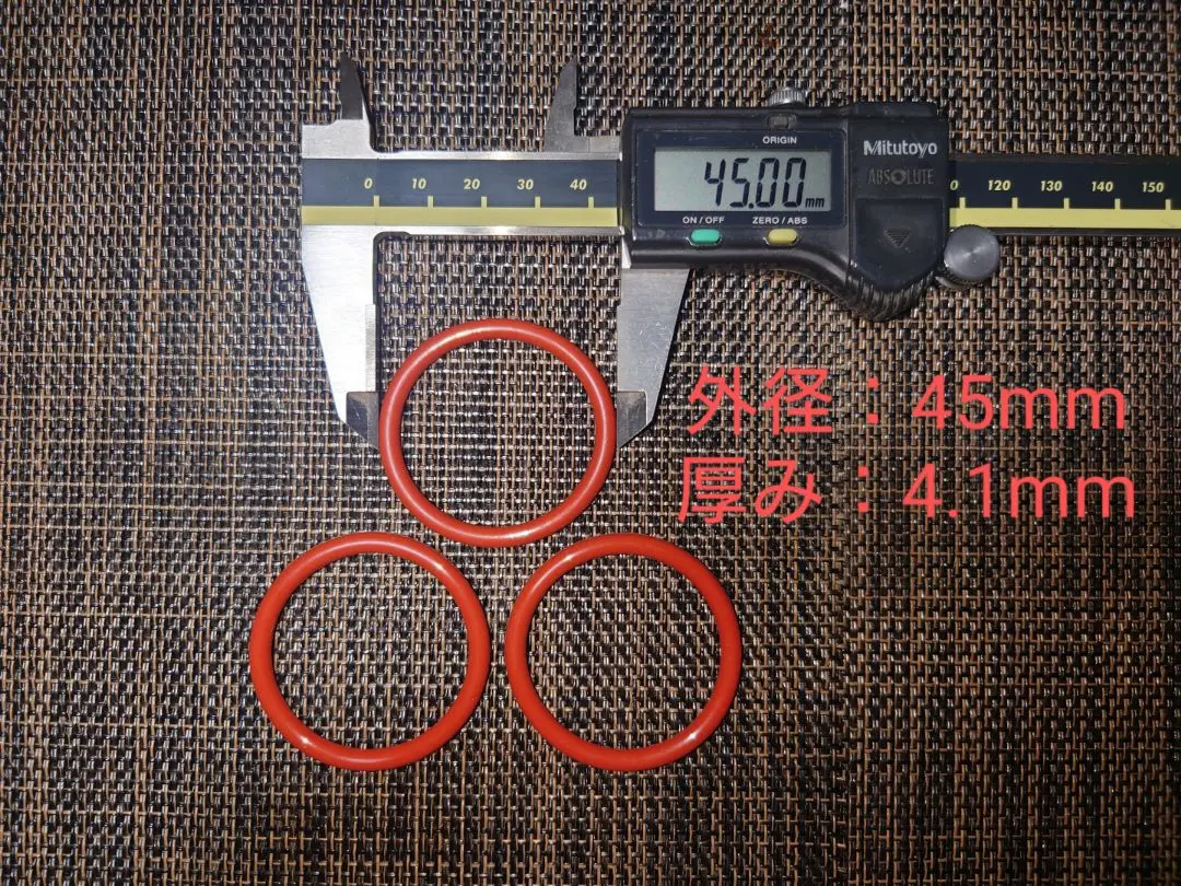 2026年最新】oリング デロンギの人気アイテム - メルカリ