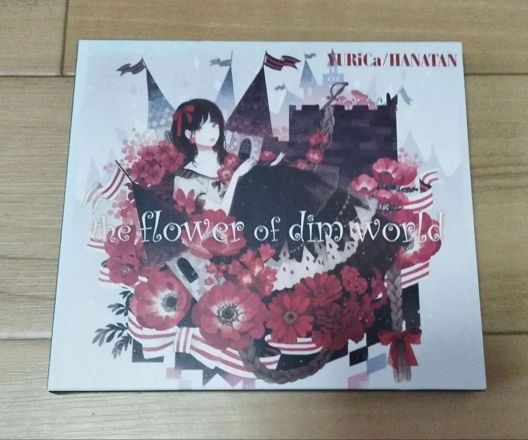 2026年最新】ユリカ 花たん FLOWERの人気アイテム - メルカリ