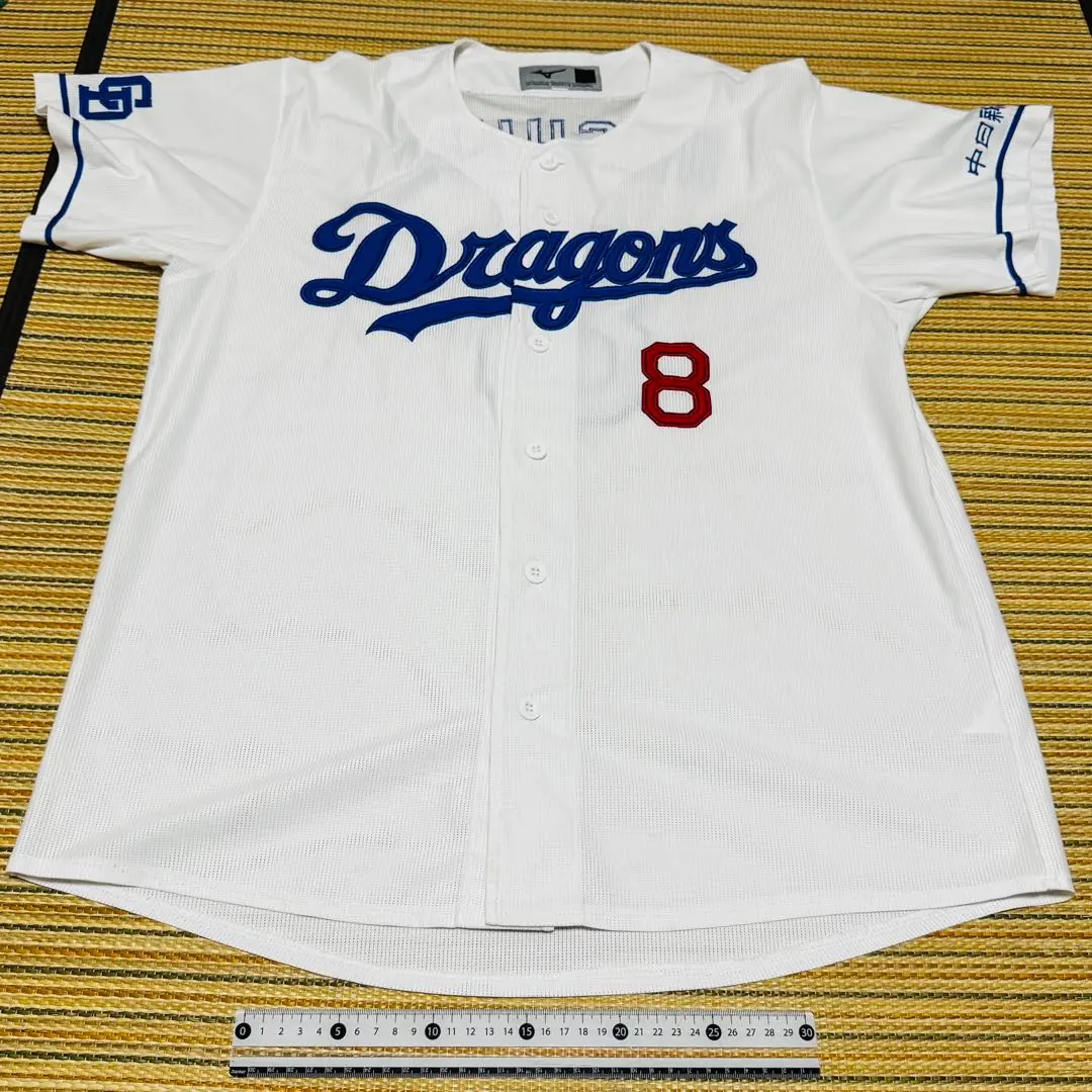 2026年最新】大島洋平ユニフォームの人気アイテム - メルカリ