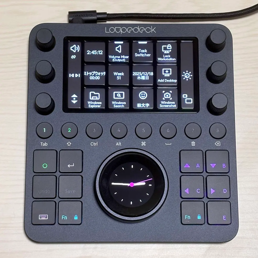 2026年最新】loupedeck ctの人気アイテム - メルカリ