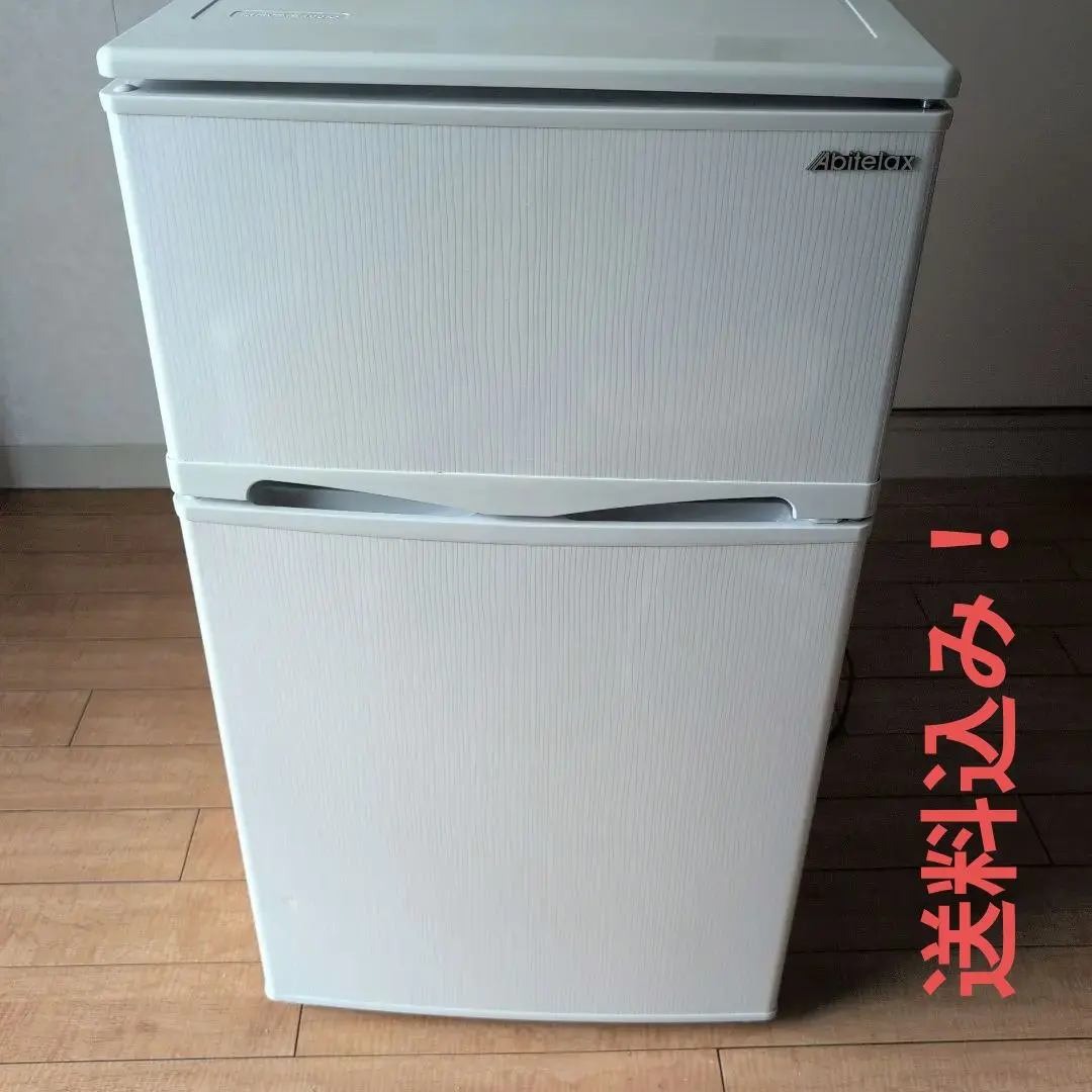 2026年最新】Abitelax AR-100の人気アイテム - メルカリ