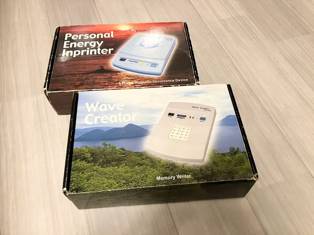 2026年最新】波動転写機の人気アイテム - メルカリ