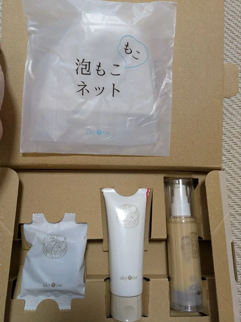 2026年最新】あきゅらいず 3点の人気アイテム - メルカリ