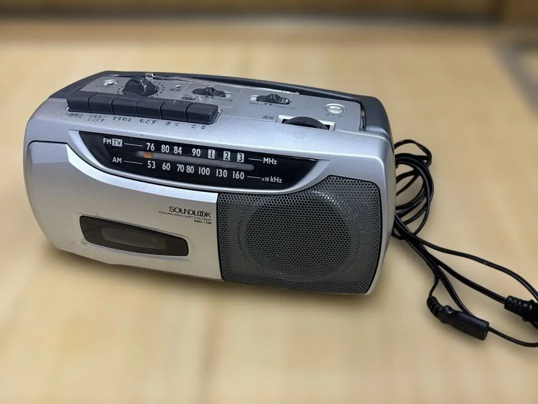 2026年最新】SOUNDLOOK SADの人気アイテム - メルカリ