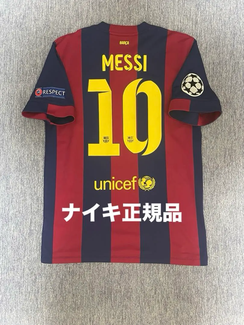 2026年最新】メッシ バルセロナ 14-15の人気アイテム - メルカリ
