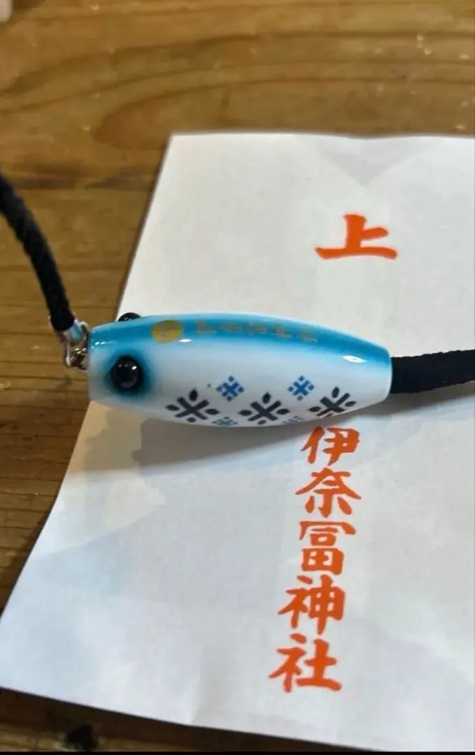 2026年最新】chest114の人気アイテム - メルカリ