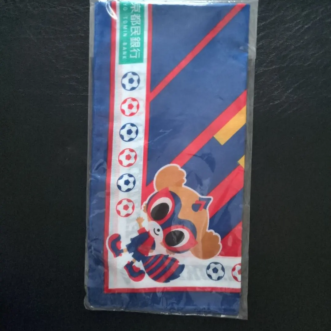 2026年最新】東京都民銀行の人気アイテム - メルカリ