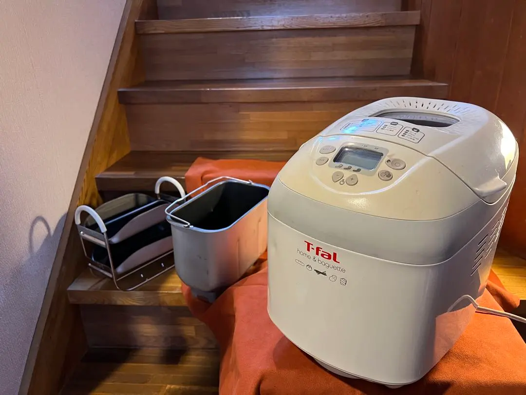 2026年最新】ホームベーカリー ティファールの人気アイテム - メルカリ