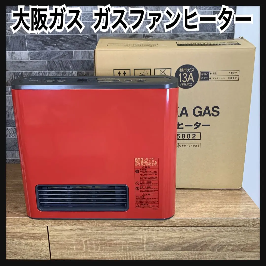 2026年最新】N140 5772の人気アイテム - メルカリ