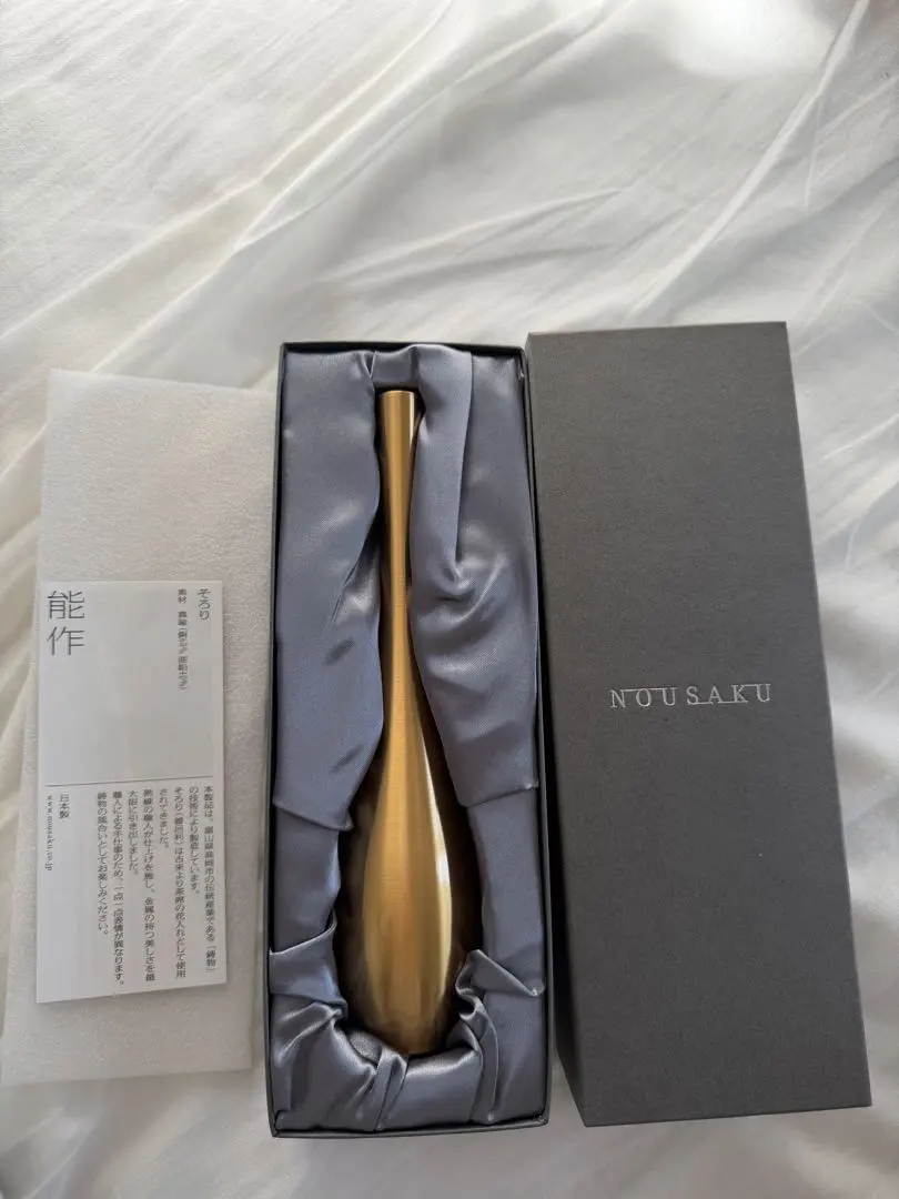 2026年最新】能作 そろりの人気アイテム - メルカリ