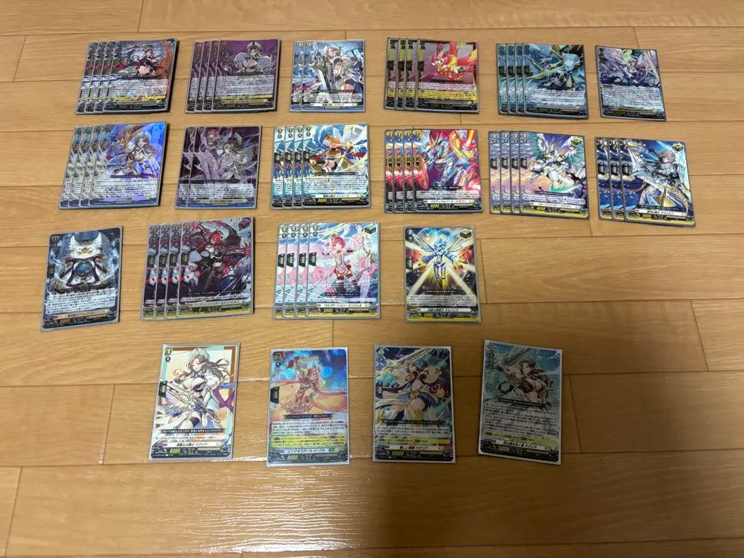 2026年最新】テグリアの人気アイテム - メルカリ