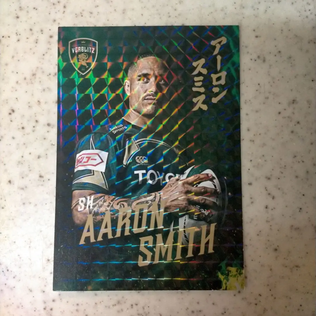 2026年最新】アーロンスミスの人気アイテム - メルカリ