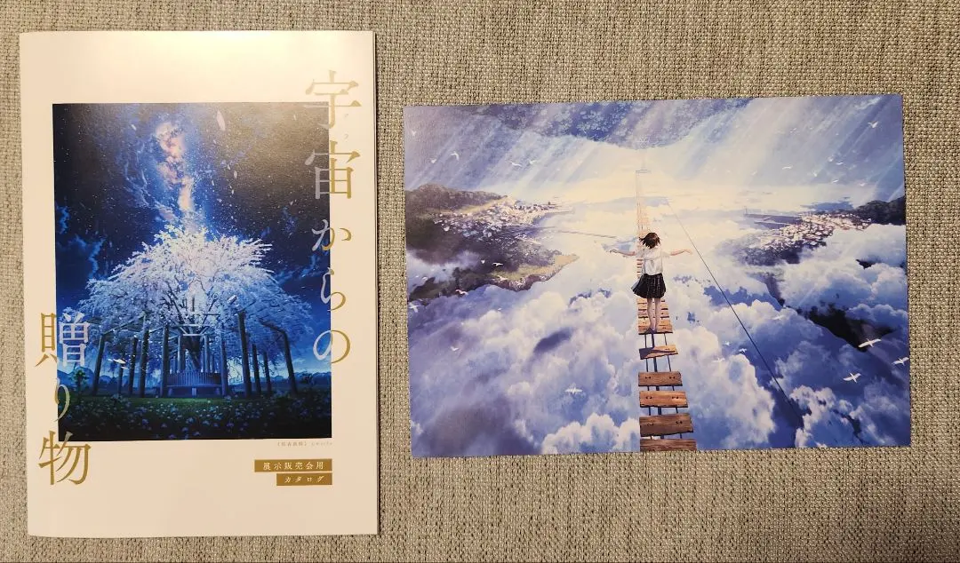 2026年最新】mocha展 画集の人気アイテム - メルカリ