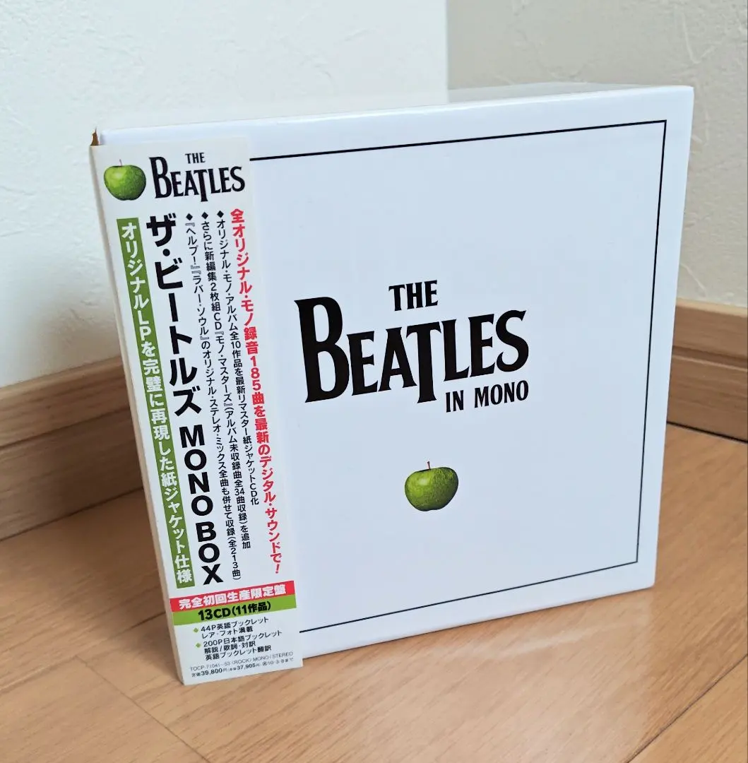 2026年最新】beatles white album monoの人気アイテム - メルカリ