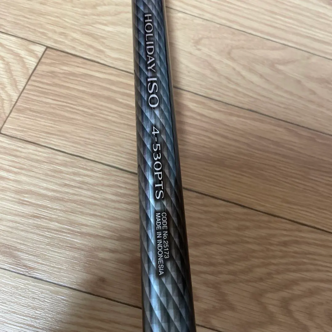 2026年最新】ホリデー磯 530の人気アイテム - メルカリ