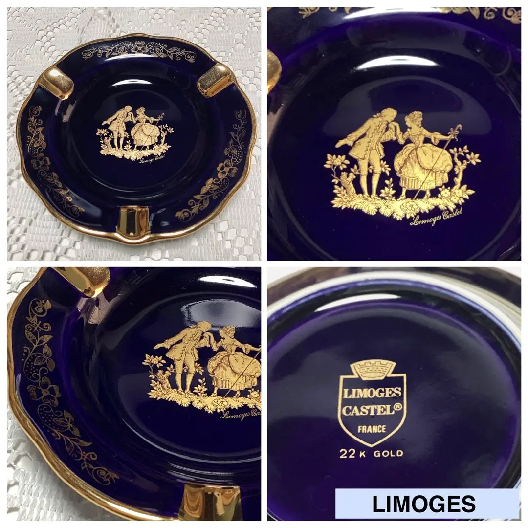 2026年最新】灰皿 limoges castelの人気アイテム - メルカリ