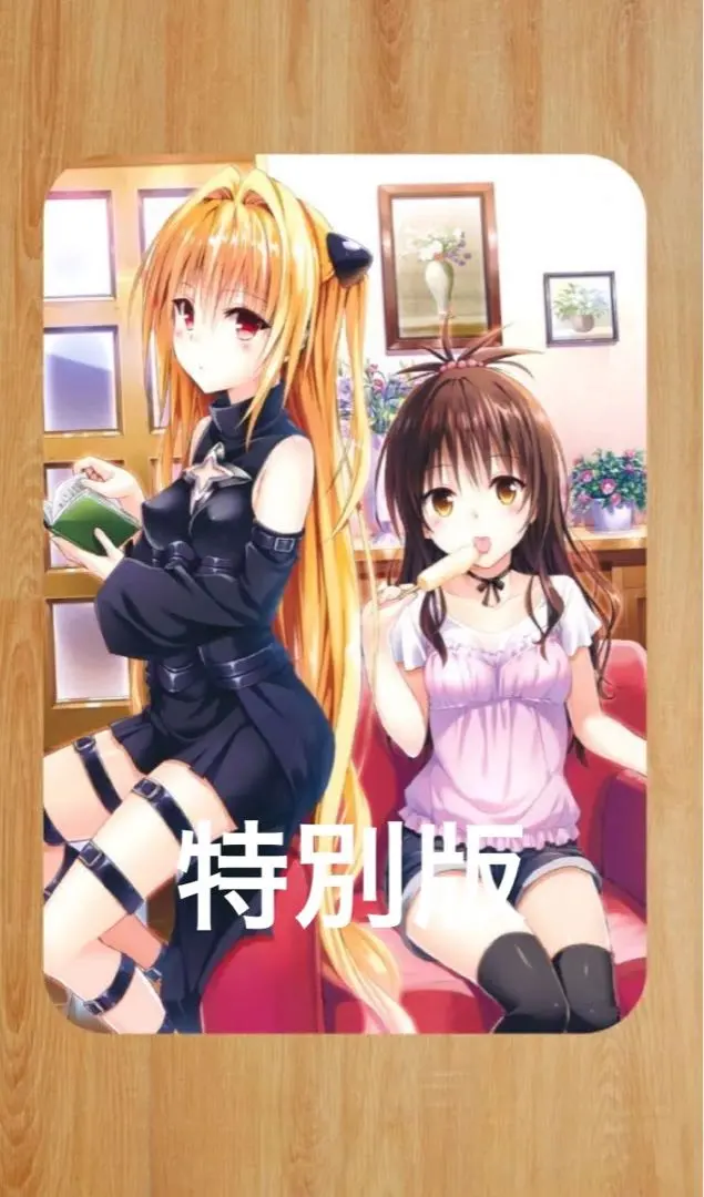 2026年最新】黒咲芽亜 プレイマットの人気アイテム - メルカリ