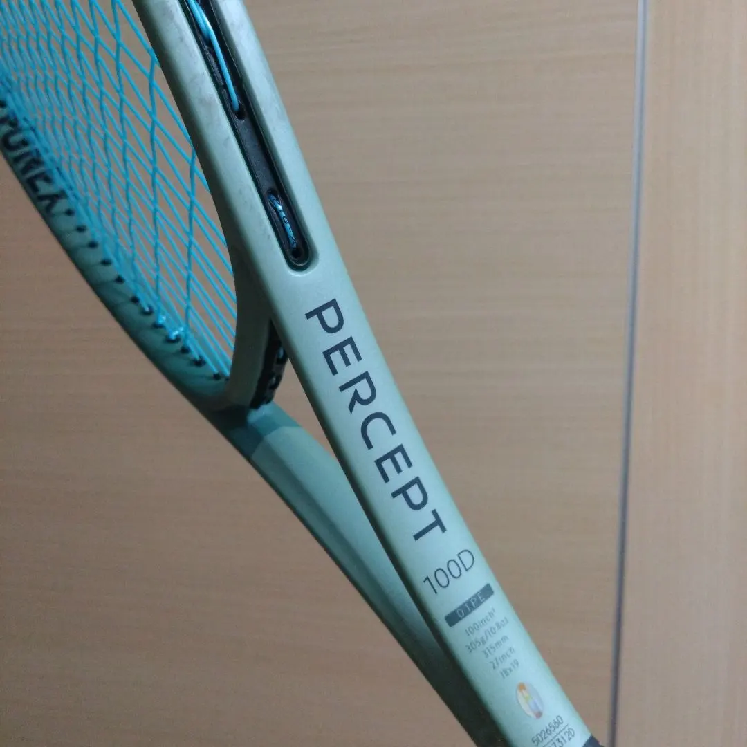 2026年最新】パーセプト 100dの人気アイテム - メルカリ