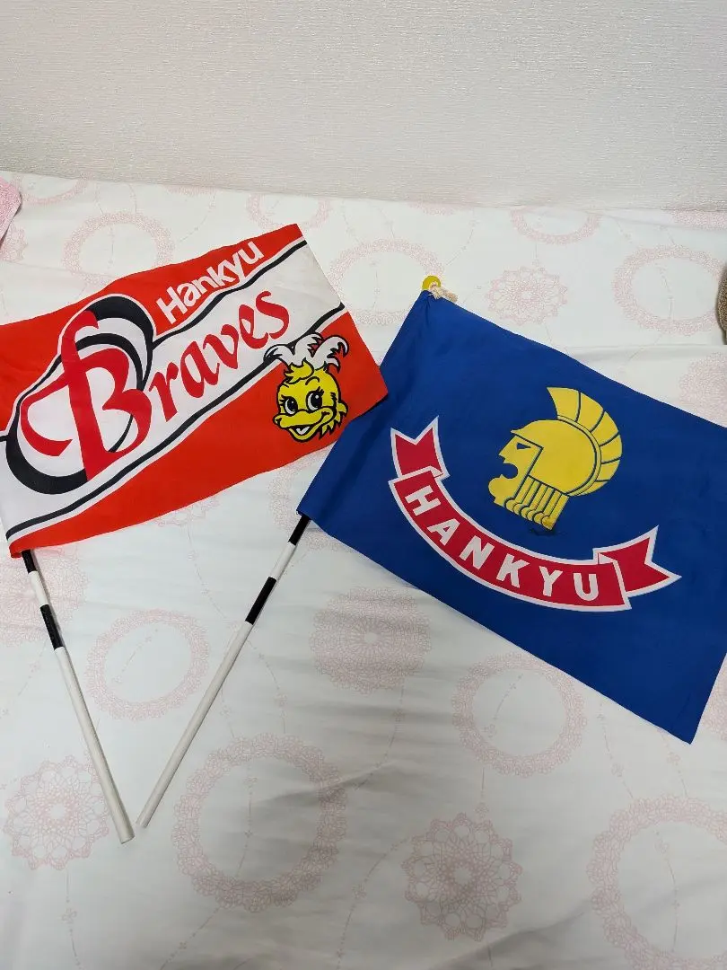 2026年最新】阪急ブレーブス 旗の人気アイテム - メルカリ