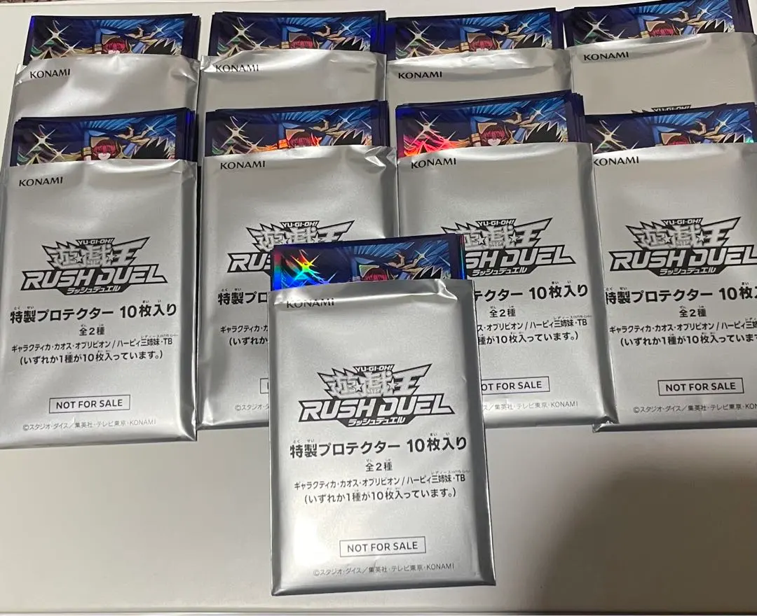 2026年最新】ハーピィ三姉妹 tbの人気アイテム - メルカリ