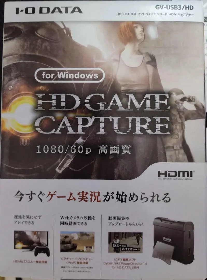 2026年最新】gv-usb3/hdの人気アイテム - メルカリ