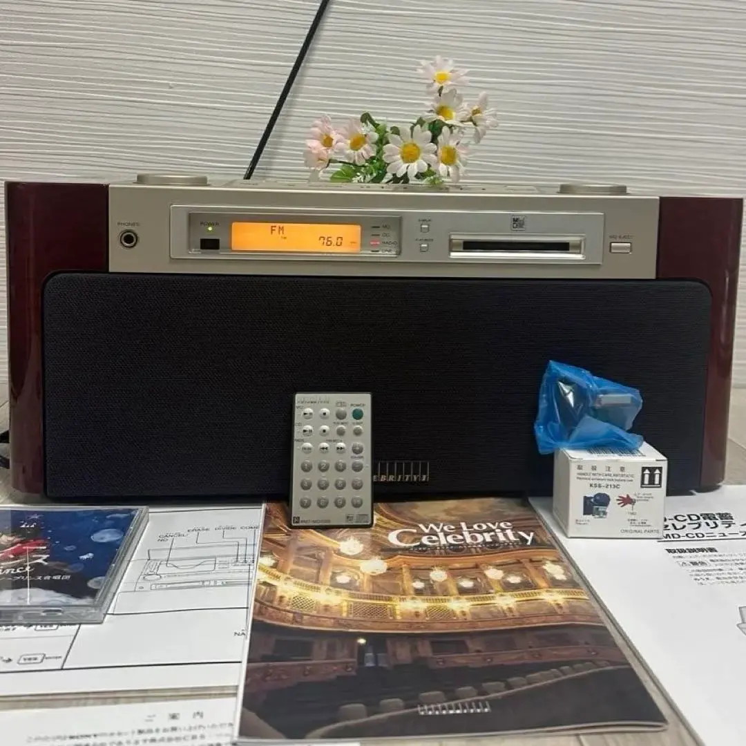 2026年最新】SONY セレブリティII MD-7000の人気アイテム - メルカリ