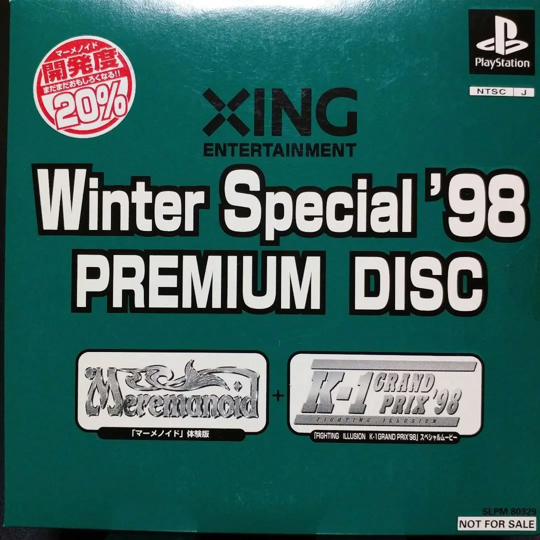 2026年最新】FIGHTING ILLUSION K-1 GRAND PRIXの人気アイテム - メルカリ
