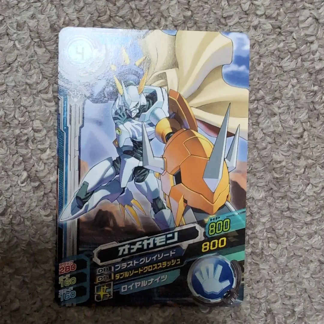 2026年最新】超デジカ大戦 オメガモンの人気アイテム - メルカリ