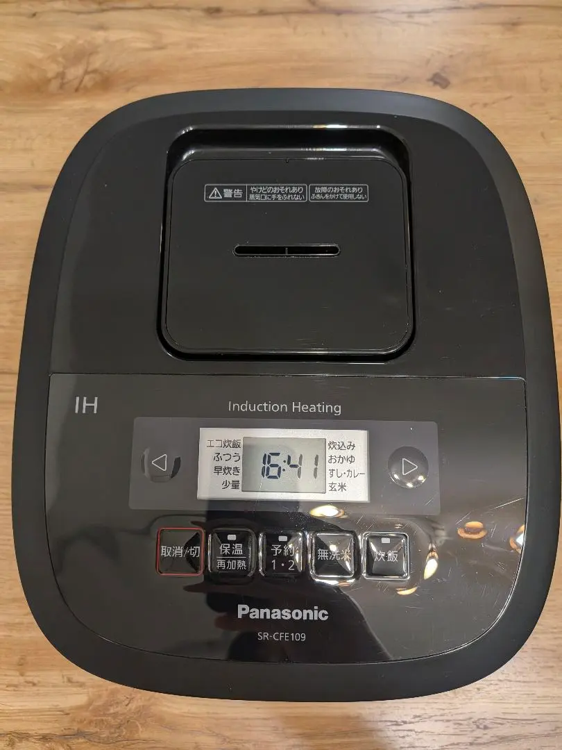 2026年最新】SR-CFE109の人気アイテム - メルカリ