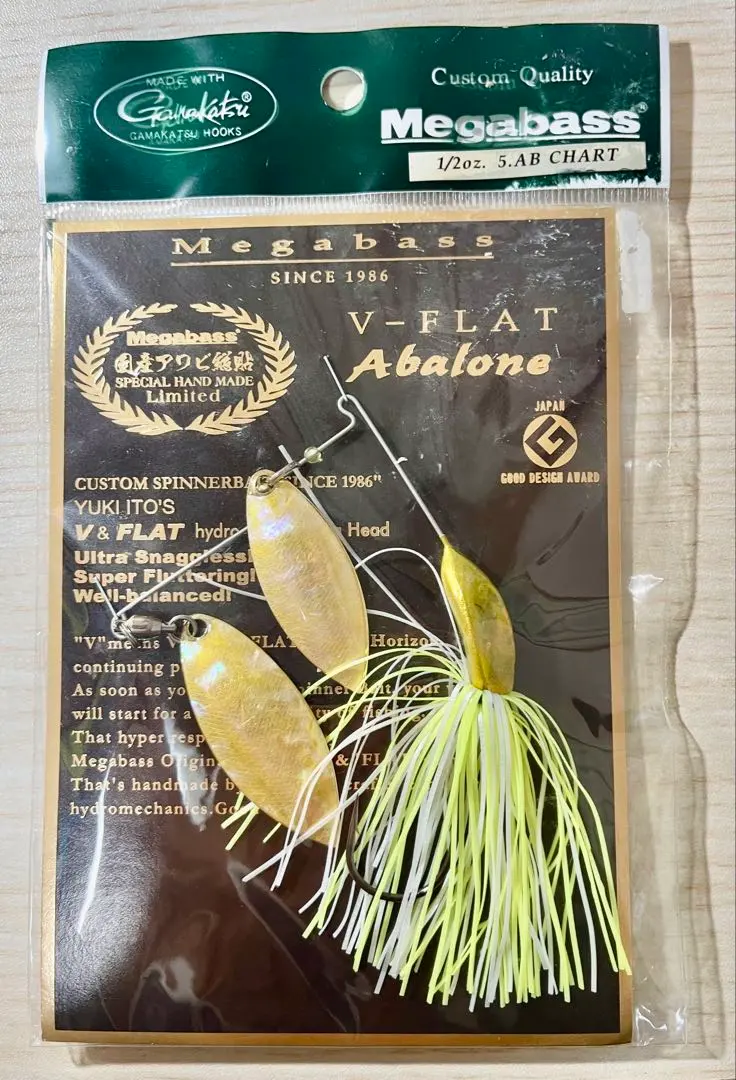 2026年最新】V フラット アバロンの人気アイテム - メルカリ