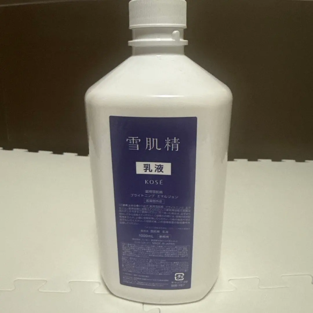 2026年最新】雪肌精 化粧水業務用の人気アイテム - メルカリ