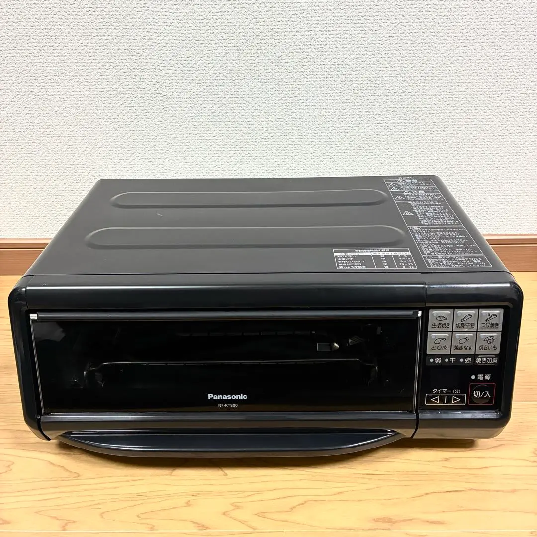 2026年最新】パナソニック Panasonic NF-RT800の人気アイテム - メルカリ