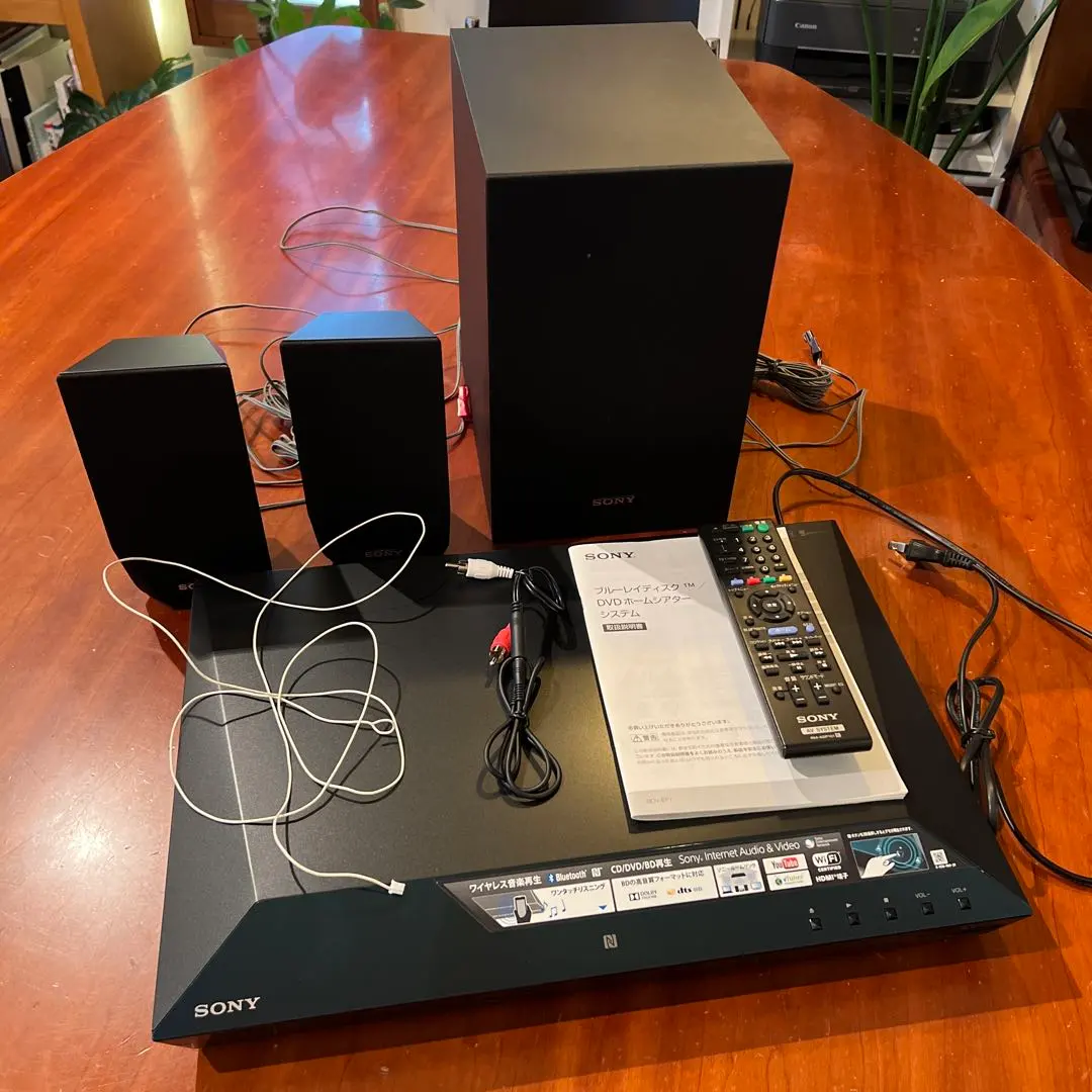 2026年最新】bdv-ef1の人気アイテム - メルカリ