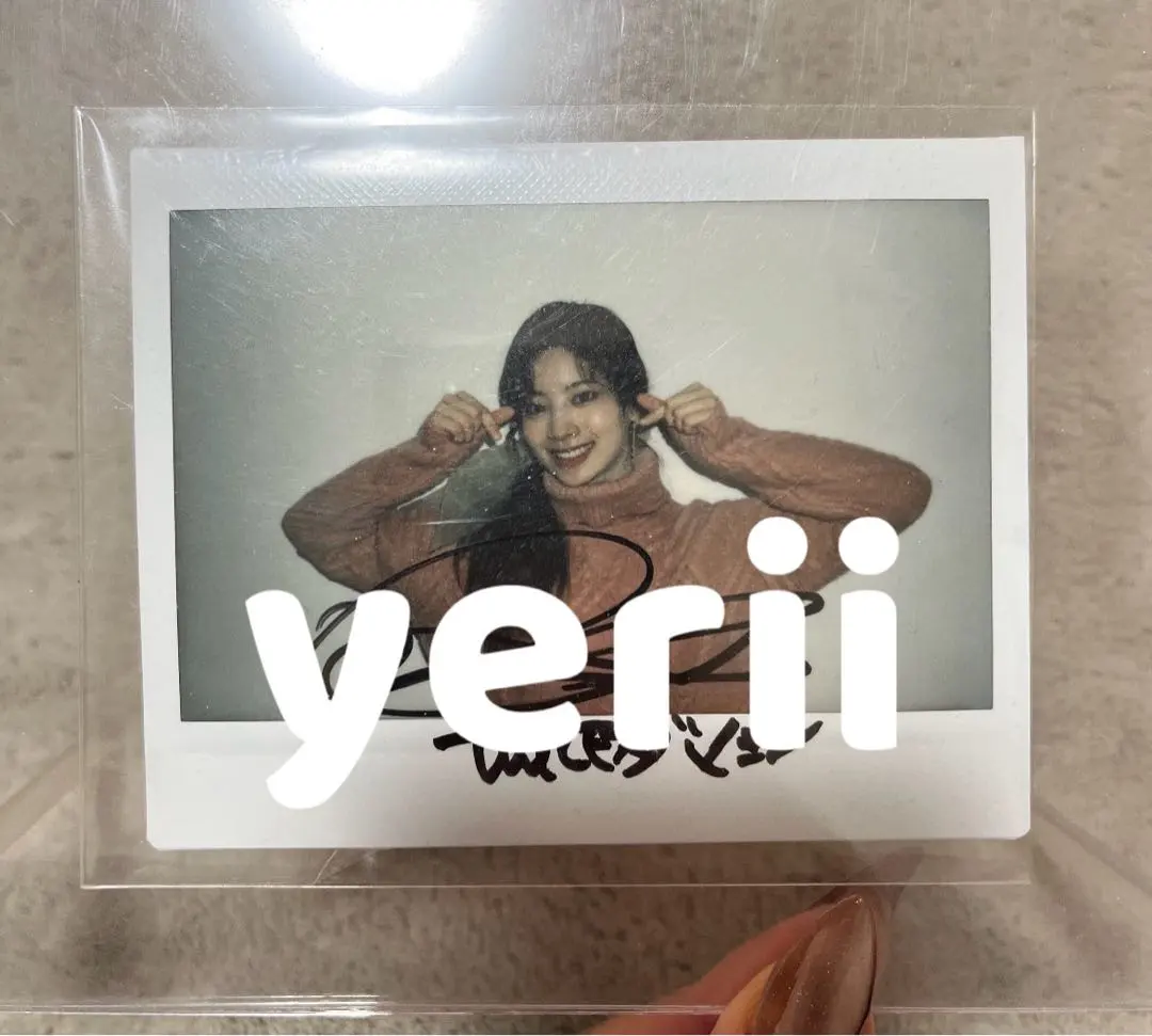 2026年最新】twiceダヒョン直筆サインの人気アイテム - メルカリ