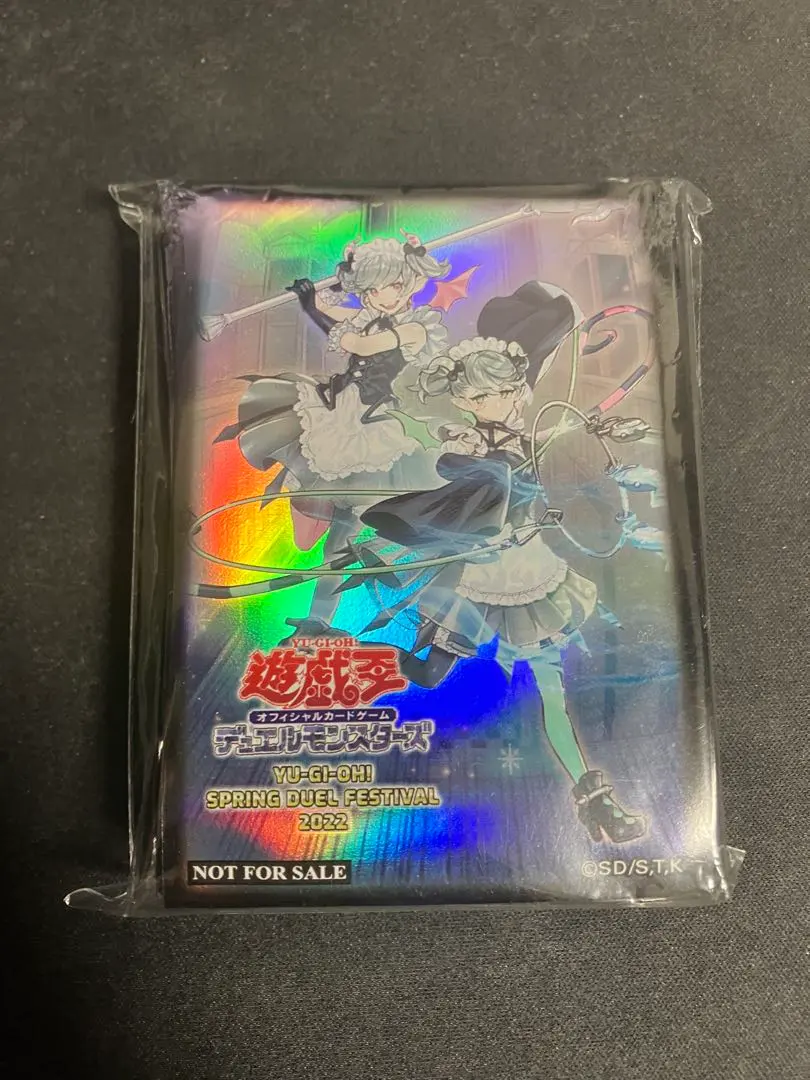 2026年最新】スリーブ 台湾 遊戯王の人気アイテム - メルカリ