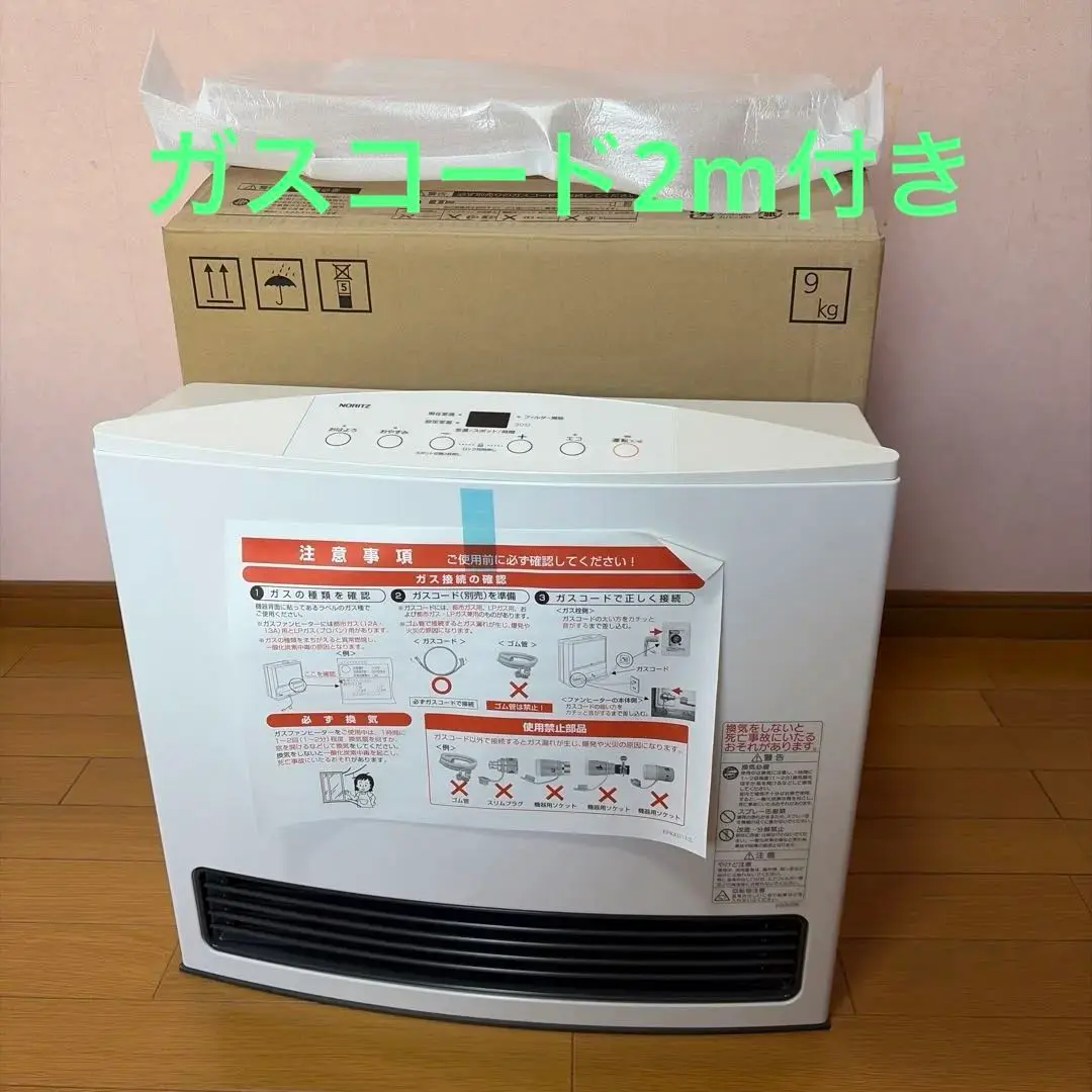 2026年最新】gfh－4004s－w5の人気アイテム - メルカリ