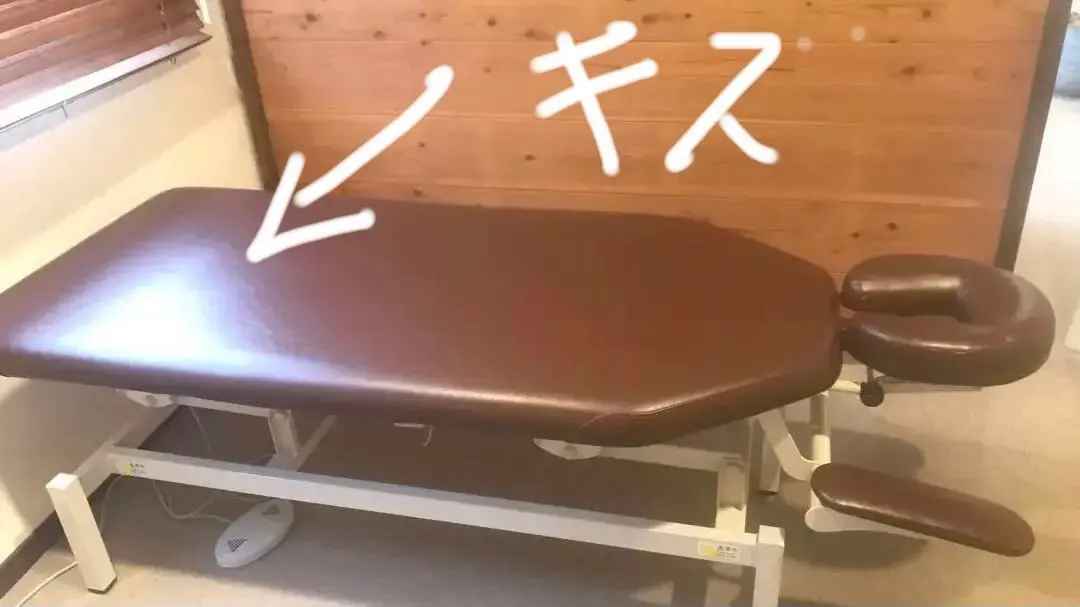 2026年最新】電動エステベッドの人気アイテム - メルカリ