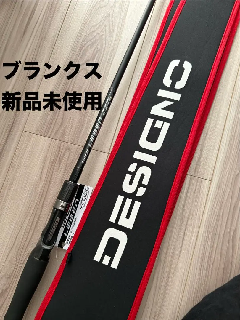 2026年最新】デジーノレーベンの人気アイテム - メルカリ