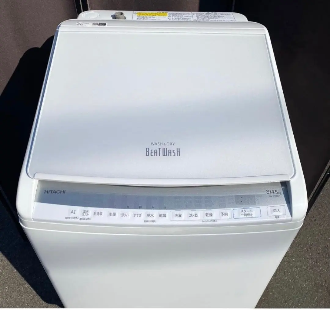 2026年最新】 BW-V80Fの人気アイテム - メルカリ