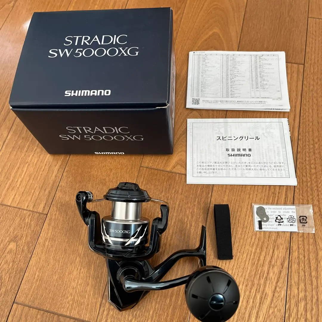 2026年最新】シマノ 18ストラディックsw 5000xgの人気アイテム - メルカリ