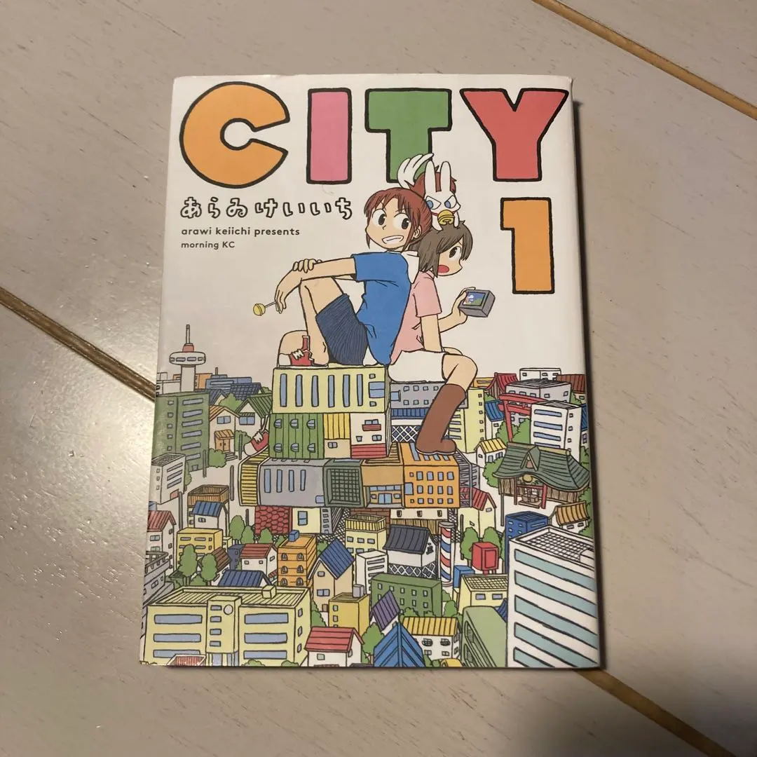 2026年最新】city あらゐけいいち 全巻の人気アイテム - メルカリ