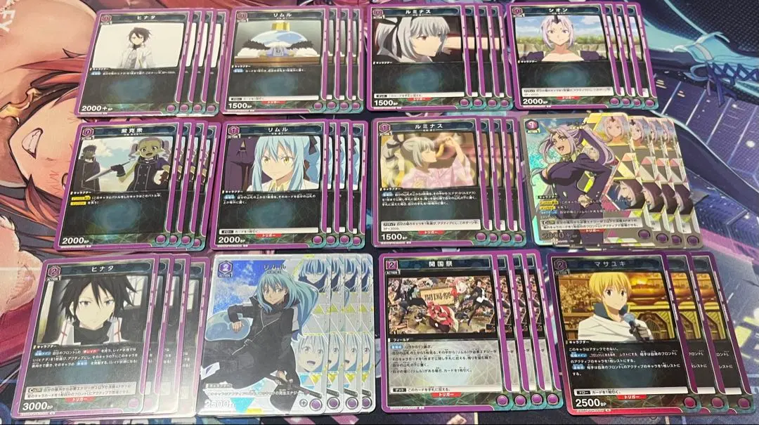 2026年最新】ルミナス パラレル ユニオンアリーナの人気アイテム