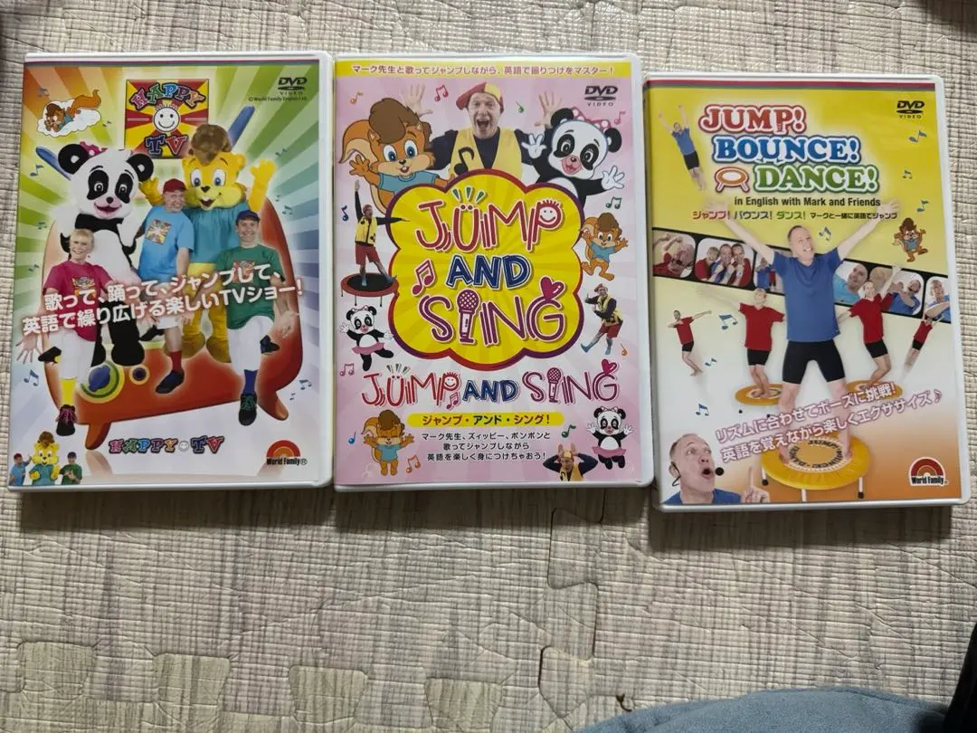 2026年最新】zippy danceの人気アイテム - メルカリ