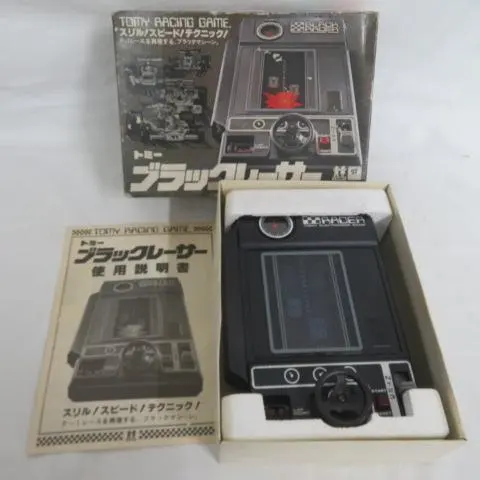 m99996616011_1.jpg?1771751240