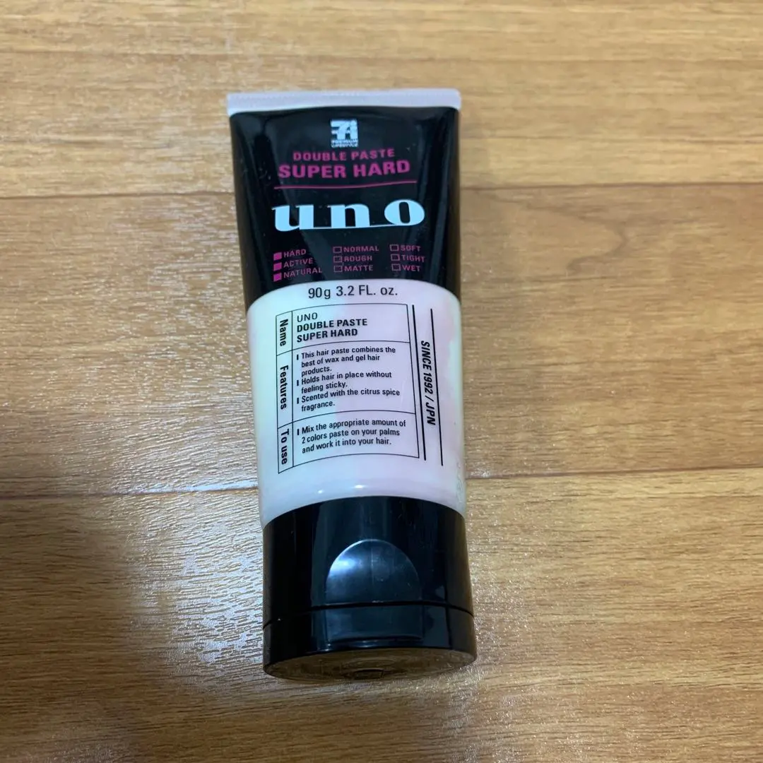 2026年最新】unoダブルペーストの人気アイテム - メルカリ