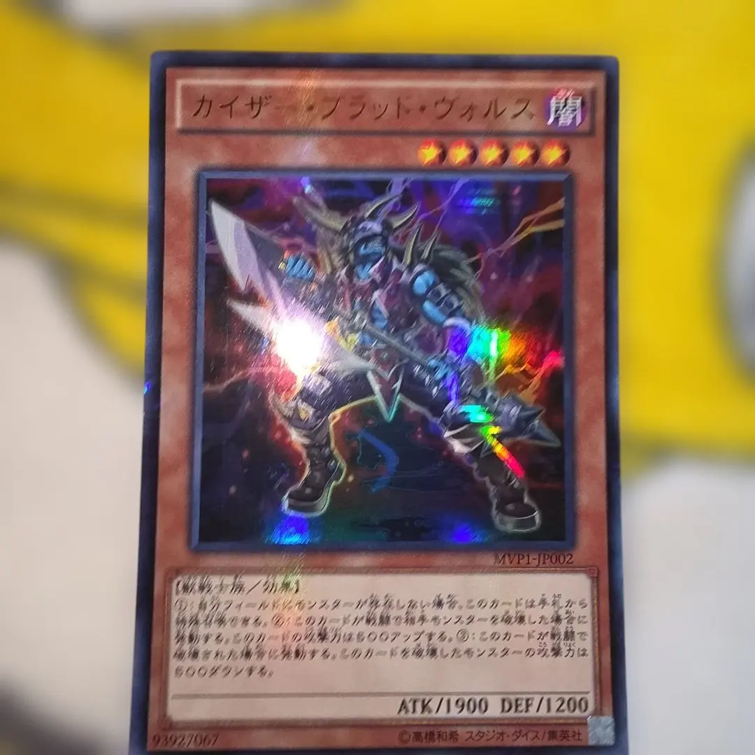 2026年最新】ブラッドヴォルス パラレルの人気アイテム - メルカリ