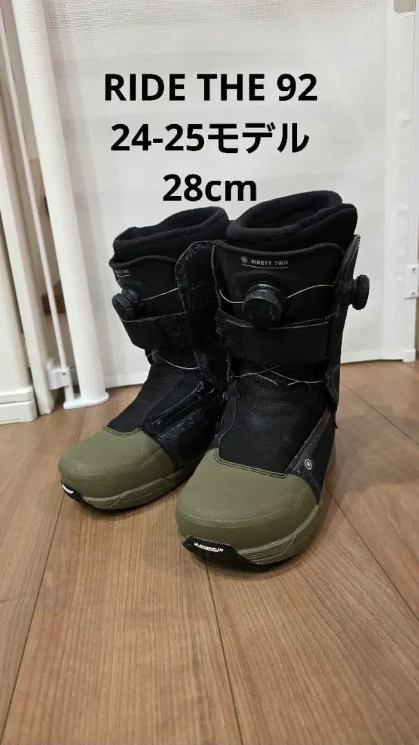 2026年最新】RIDE THE92 24-25の人気アイテム - メルカリ