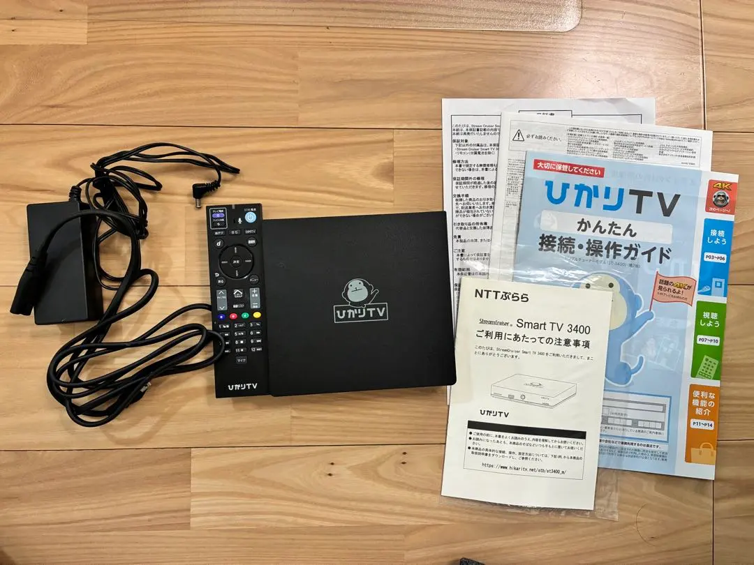 2026年最新】ひかりtv チューナー st-3400の人気アイテム - メルカリ