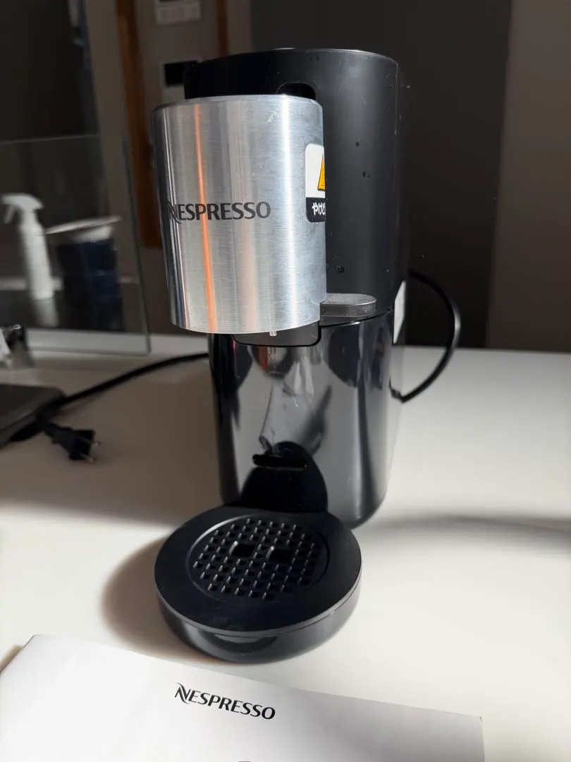 2026年最新】ネスプレッソ アトリエの人気アイテム - メルカリ